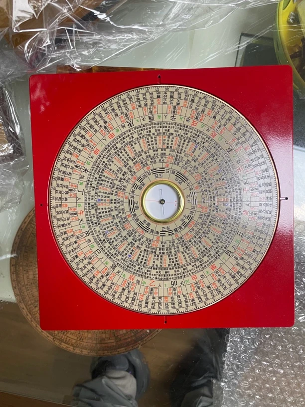 阳宅布局专用盘子