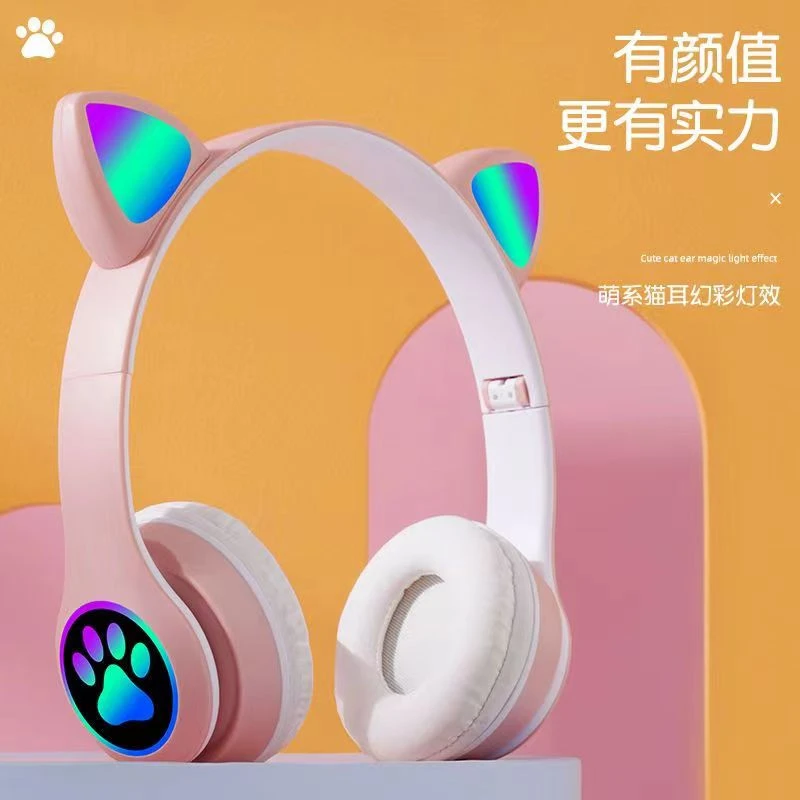 重低音猫耳发光头戴式蓝牙耳机无线运动游戏耳麦音乐降噪低音耳机