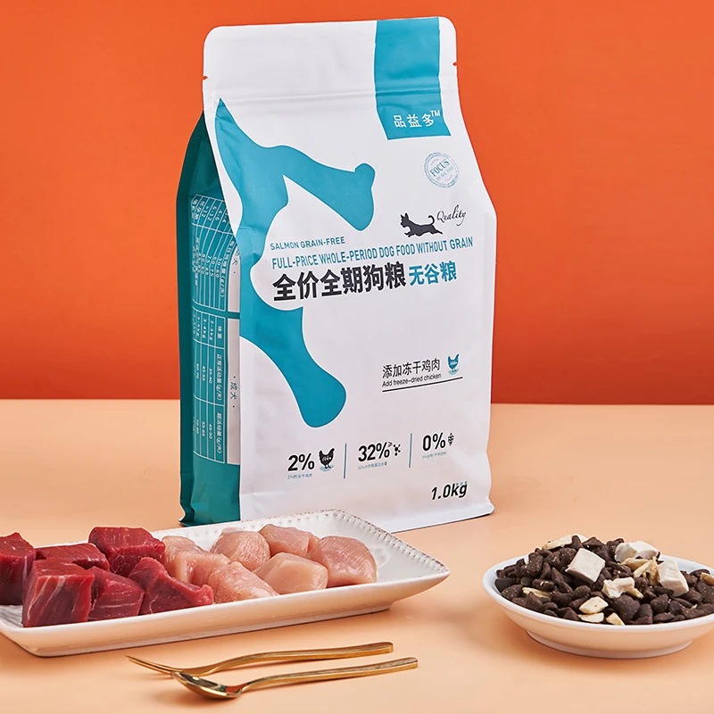 品益多无谷狗粮1kg营养全犬期易消化成犬干粮食用粗蛋白优质添加