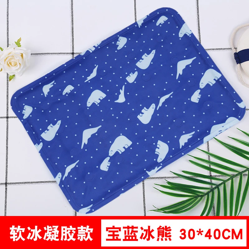 宠物冰垫 狗狗猫咪垫子防水夏季降温降暑猫咪凉垫凉席泰迪