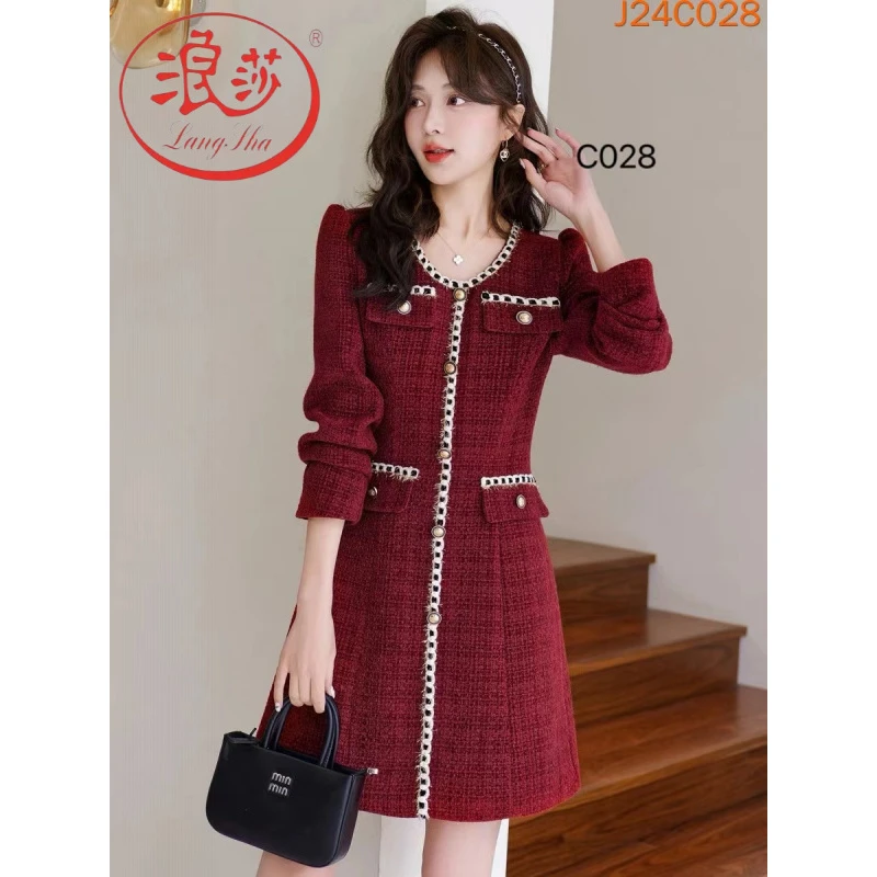 浪莎商场撤柜028B小香风中长裙名媛风简约显瘦长袖A字裙LANSWE