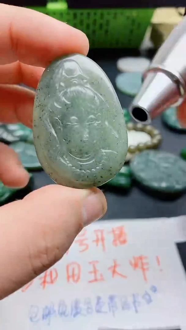 【闪购商品】和田玉颈饰未镶嵌1