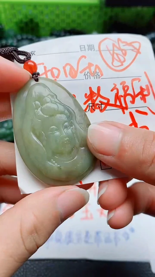 【闪购商品】和田玉颈饰未镶嵌1