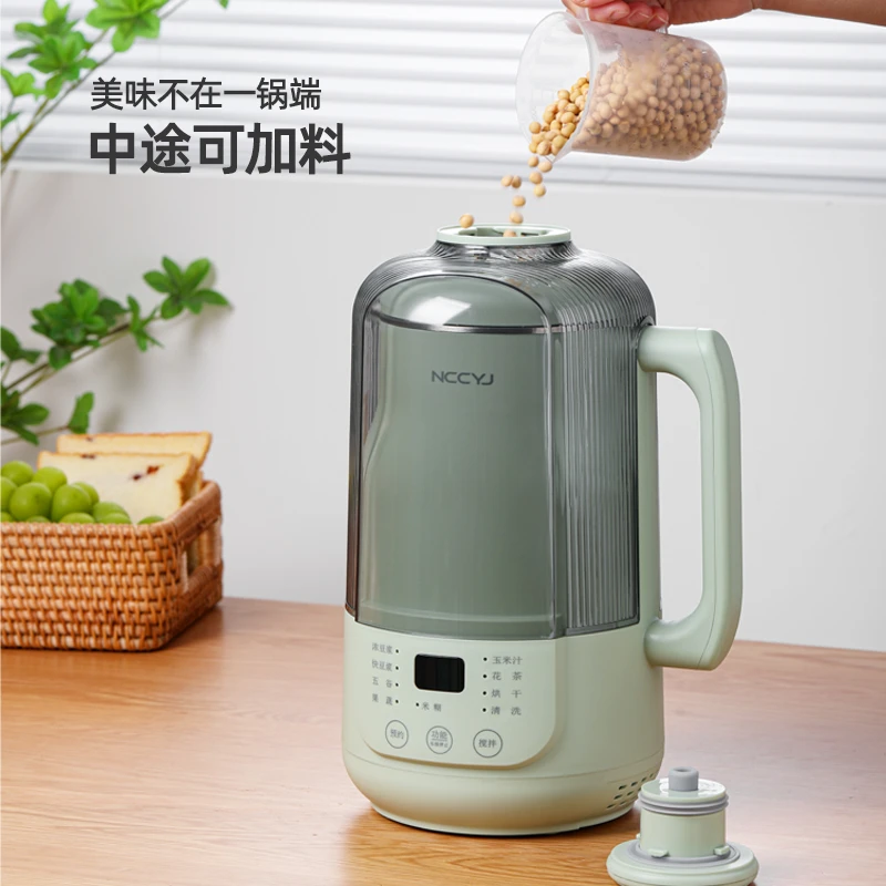 能成厨艺加1.2升1089带罩轻音破壁机095