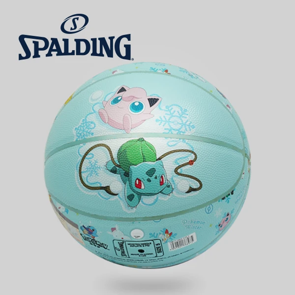 Spalding/斯伯丁【溯源好物】正品宝可梦联名小精灵五号幼儿园篮球