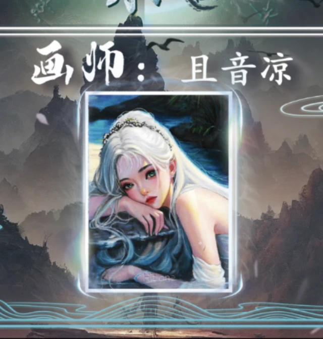 【柚子手绘拆卡】回忆杀 陆 （默认代拆）手绘卡盲盒