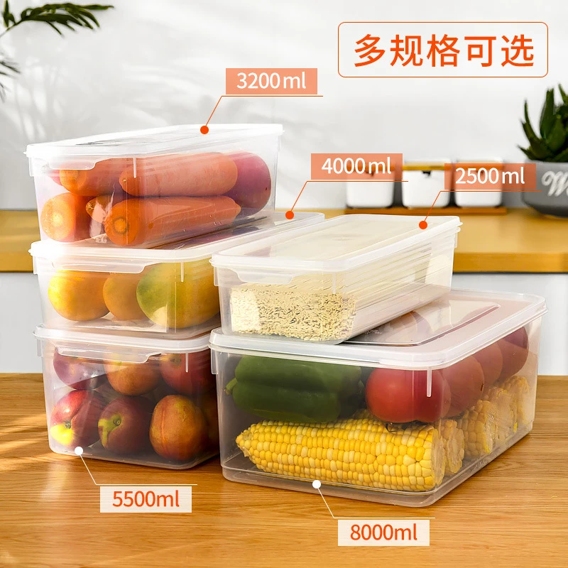 冰箱收纳盒厨房蔬菜保鲜盒食品级密封盒鸡蛋储物盒透明冷冻盒
