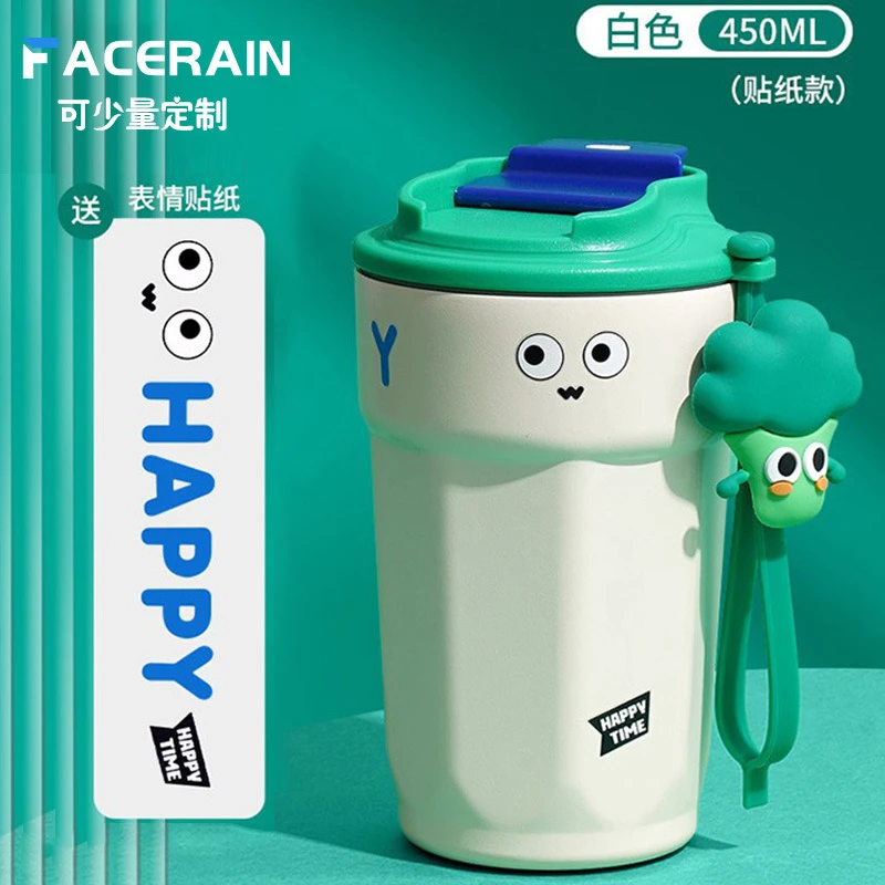 咖啡杯316不锈钢保温杯户外高颜值男女款学生车载水杯礼品杯