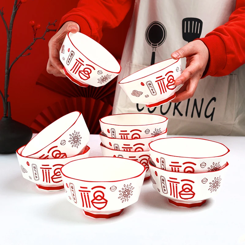 孟垣福气多多4.5英寸米饭碗10只装家用结婚中式喜庆釉下彩餐具