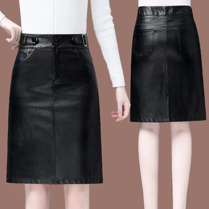 爆款皮裙女士秋冬新款百搭高档A字半身裙一步裙显瘦高腰包臀裙女