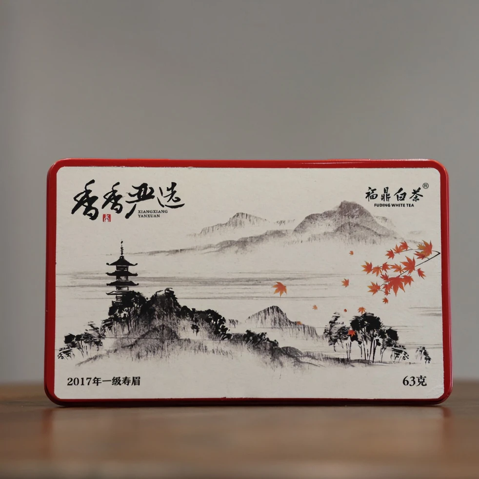 【香香严选】 最忆是杭州 福鼎管阳老白茶2017年一级寿眉 铁盒严选