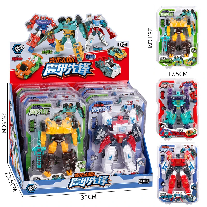 男孩汽车变形玩具汽车变形机器人过家家金刚玩具培训机构礼物