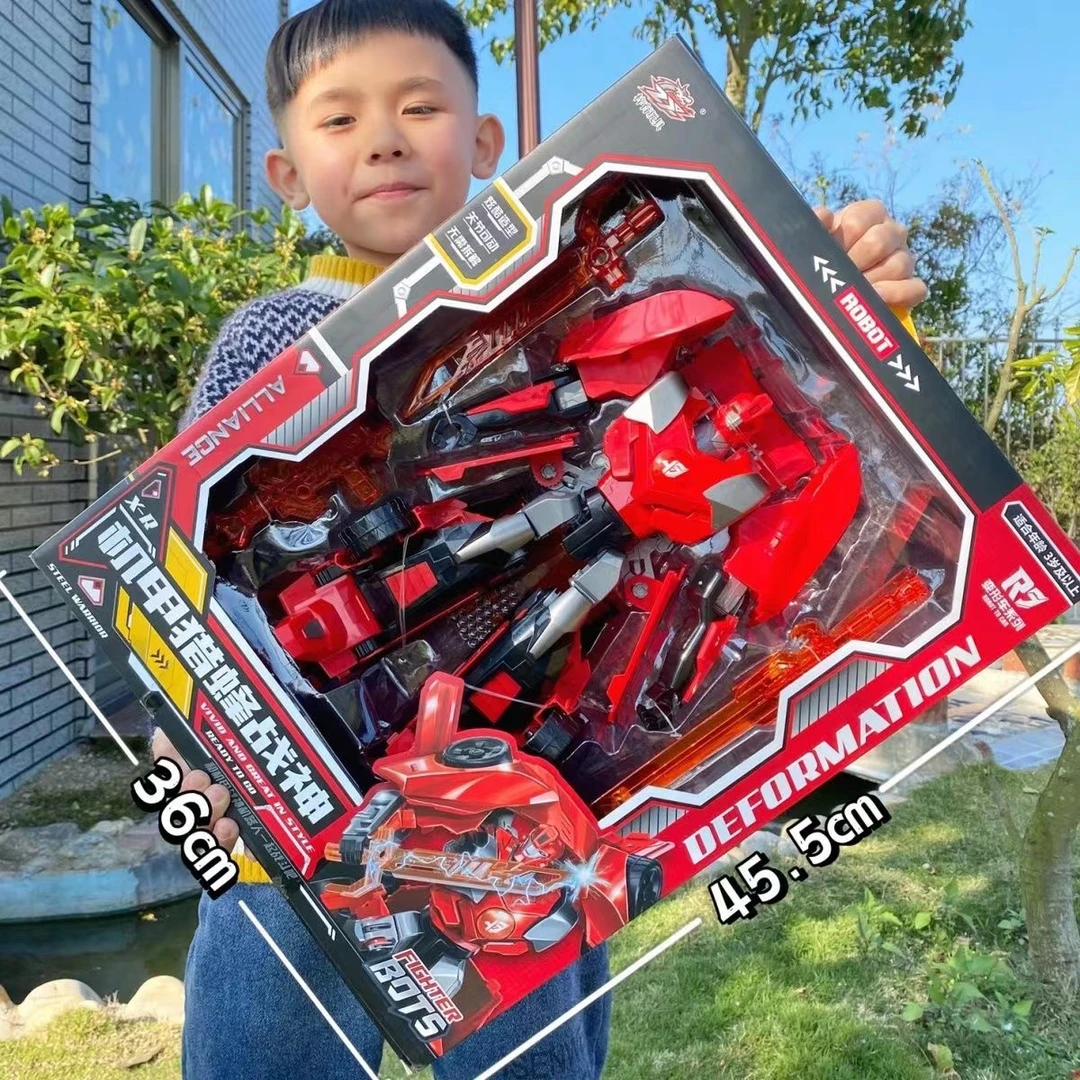 变形玩具机器人汽车金刚黄蜂擎天战士男孩模型玩具大号