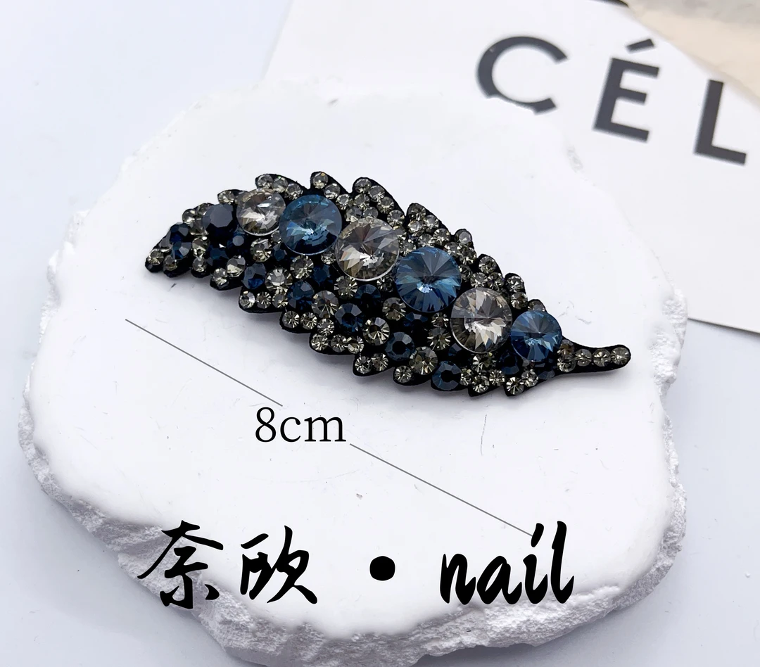 【奈欧·NAIL】设计师系列6701树叶侧边夹掰掰夹