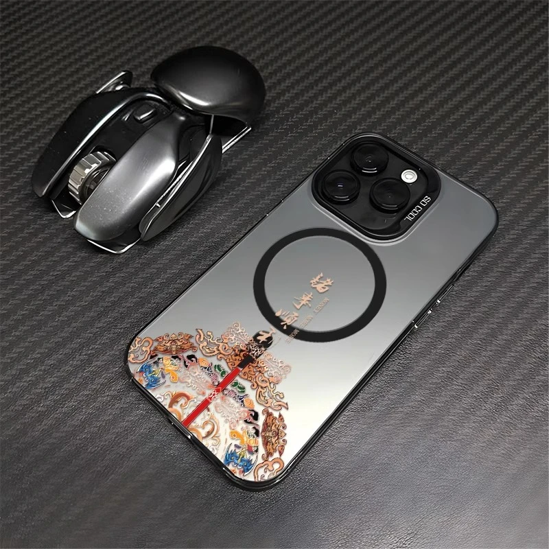 magsafe磁吸诸事顺利适用于苹果15promax手机壳磨砂小米14pro男女