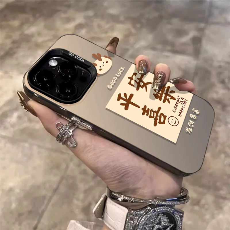 龙年平安喜乐适用苹果15手机壳小米14国潮oppo华为mate60男女vivo