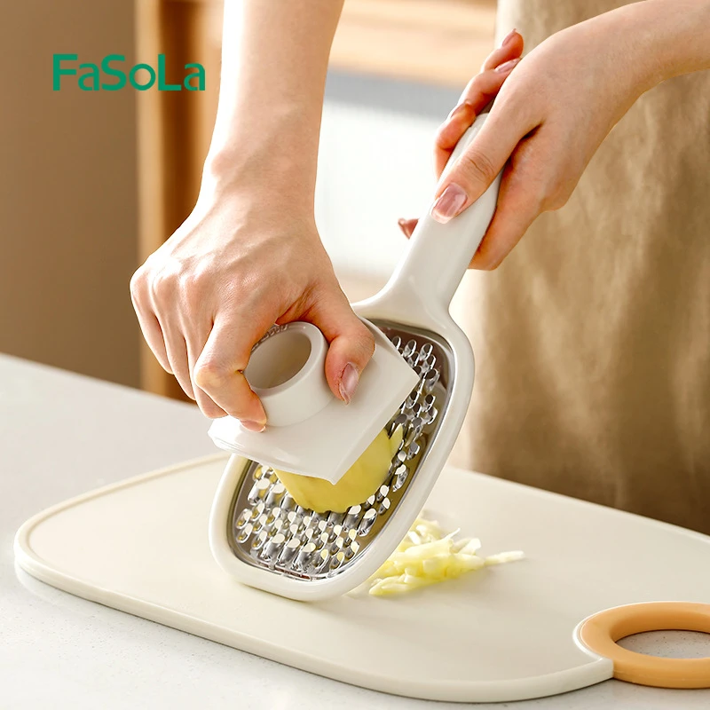 FaSoLa双面刨丝器米色1个