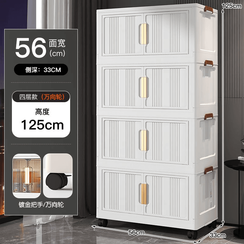 家用开门式收纳柜收纳箱衣柜家用宝宝衣服整理箱零食玩具储物箱子