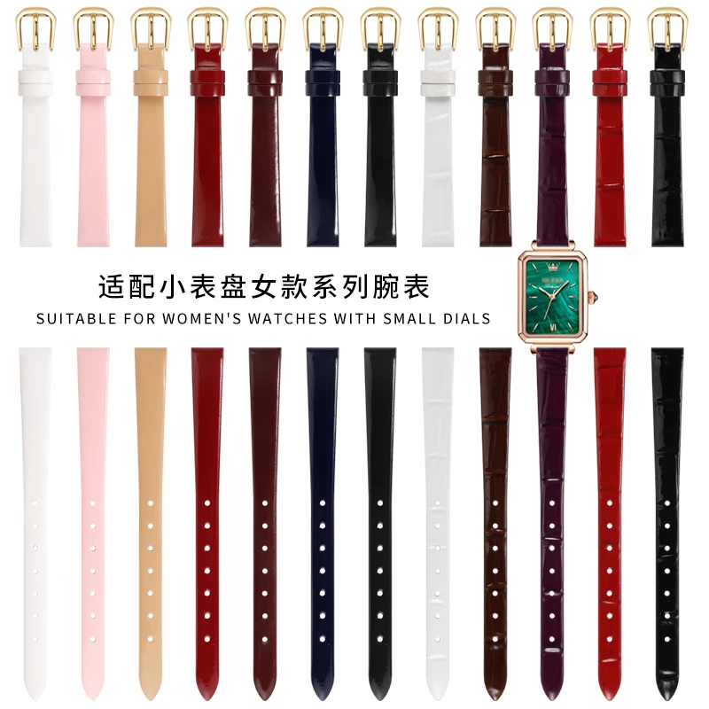 女款真皮手表带 亮面小尺寸牛皮细表带红色6 8 9 10 12mm薄款表带