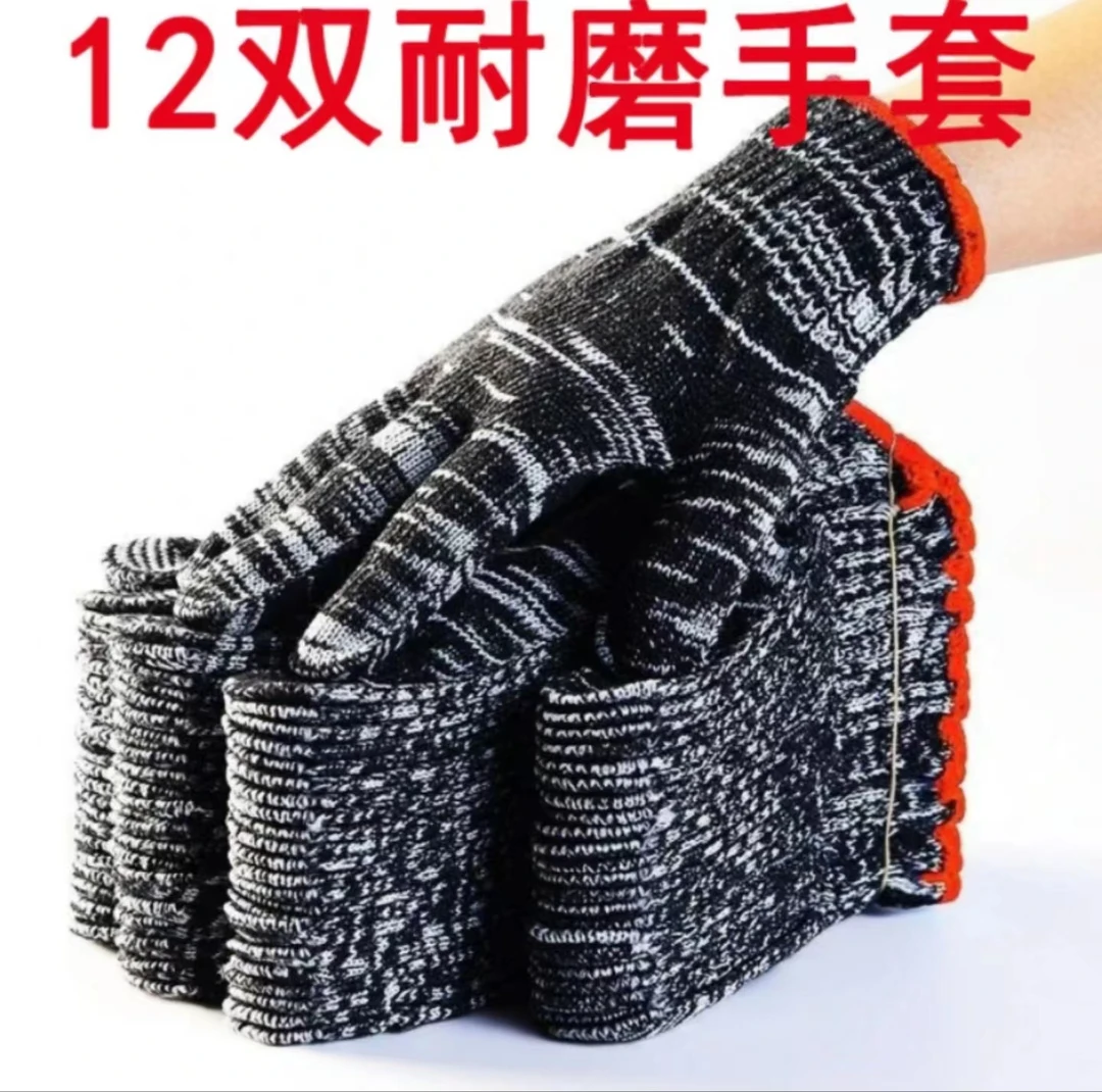 实用装耐用耐磨12双可用家用干活耐用耐磨【非鸡肉】