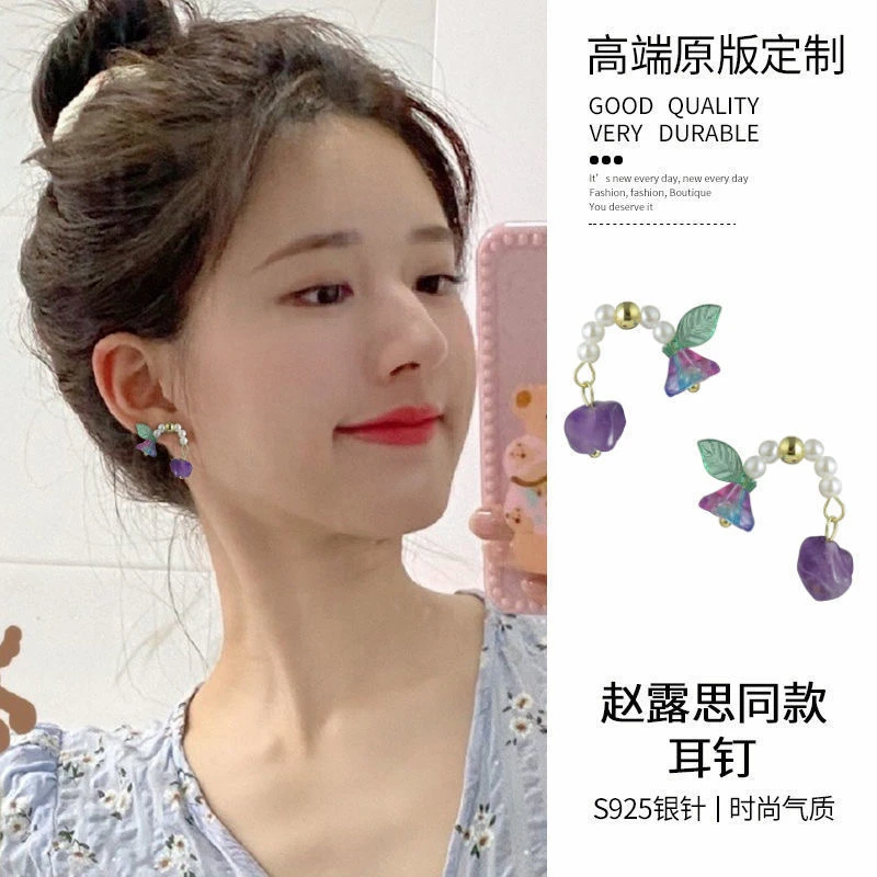 合金耳饰 116 铃兰花珠珠耳环女小众设计感森系甜美气质时尚可爱
