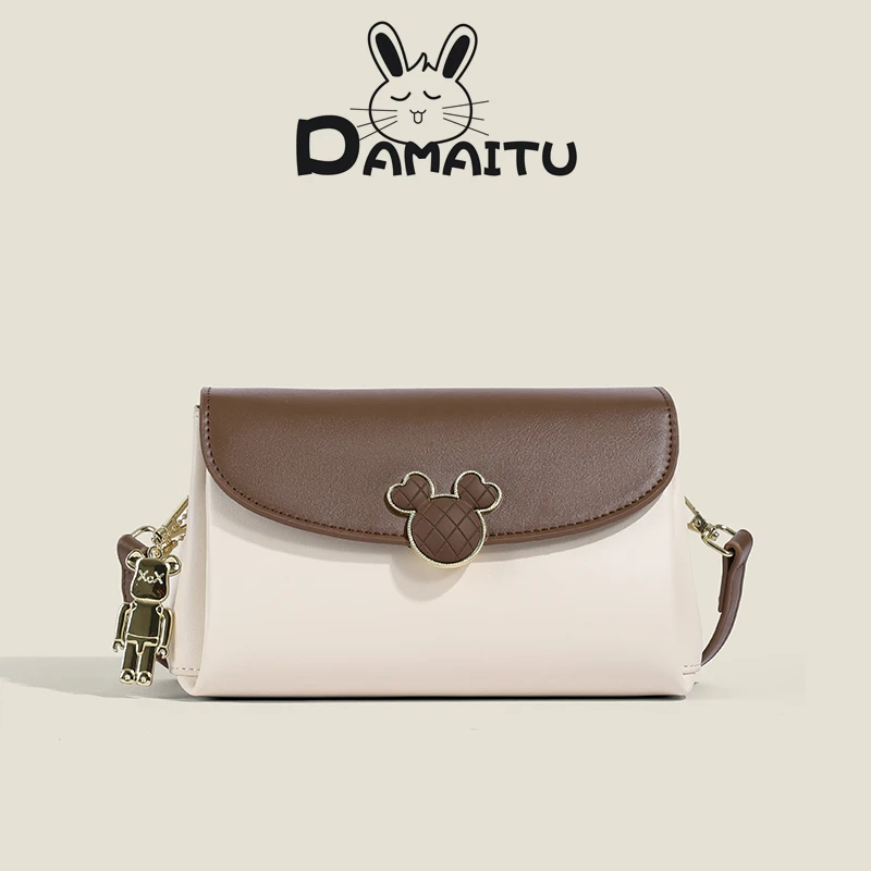 增挂件新款百搭斜挎包单肩包高级感休闲777（5T）