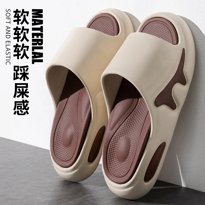 拖鞋男士夏季2025年新款踩屎感外穿外出防滑厚底eva户外凉拖鞋