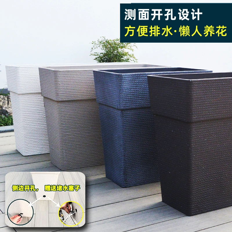 种植箱长方形隔断大花箱加厚加大高深款塑料花盆新款户外大花盆