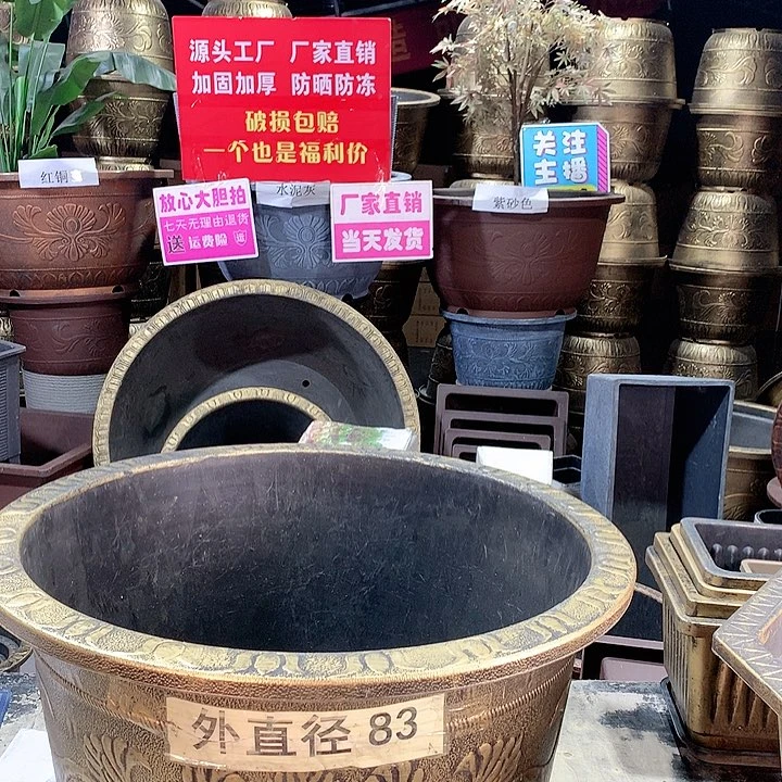 复合20CM(含)-50CM(不含)赵*生