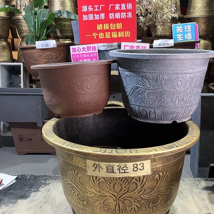 复合20CM（含）-50CM（不含）拉****）