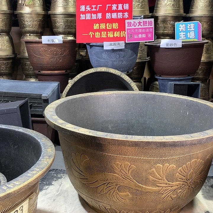 复合80CM(含)-110CM(不含)浮*。