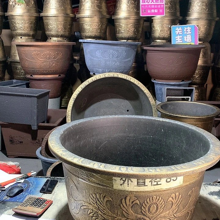 复合50CM（含）-80CM（不含）余****力