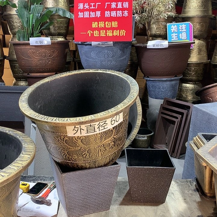 复合20CM（含）-50CM（不含）老**巷
