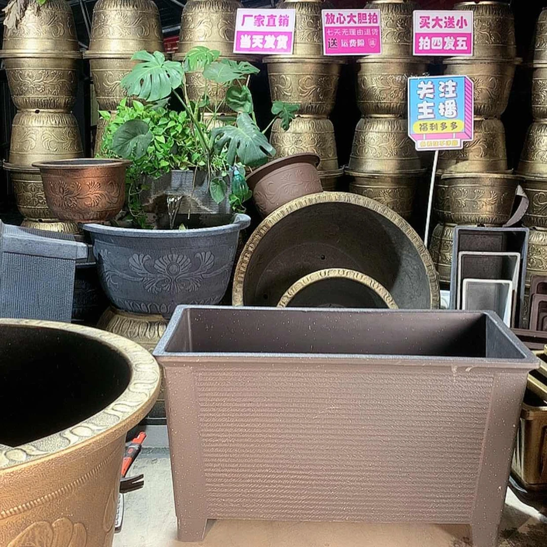 【闪购商品】复合20CM（含）-50CM（不含）太*