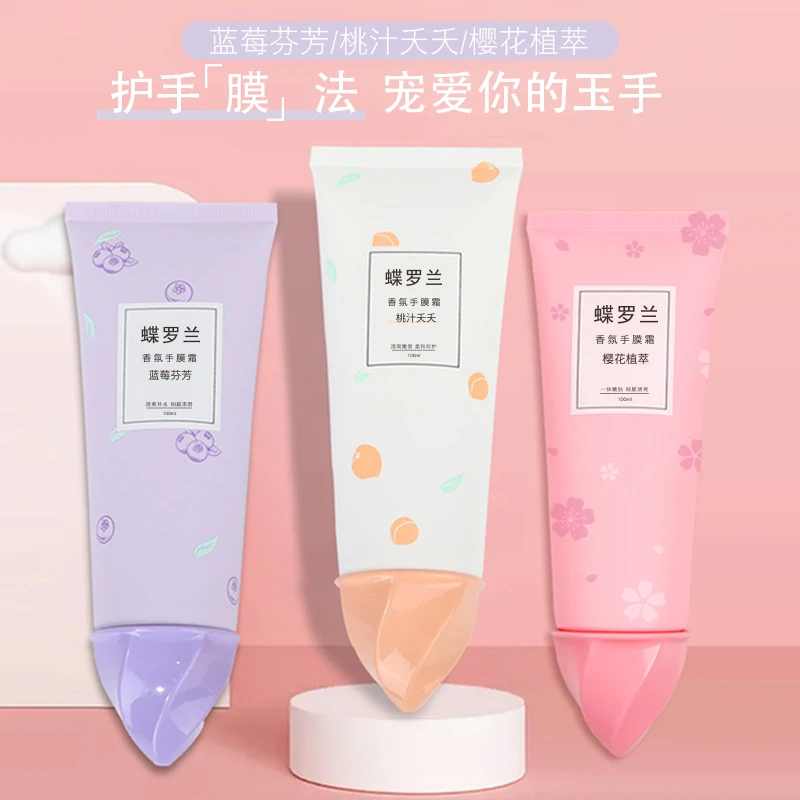 YINBA茵芭樱花手膜霜 樱花西柚补水积雪草香氛手膜护手霜100ml