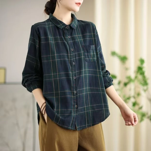 701-750新品星衣品1月8（晚上）