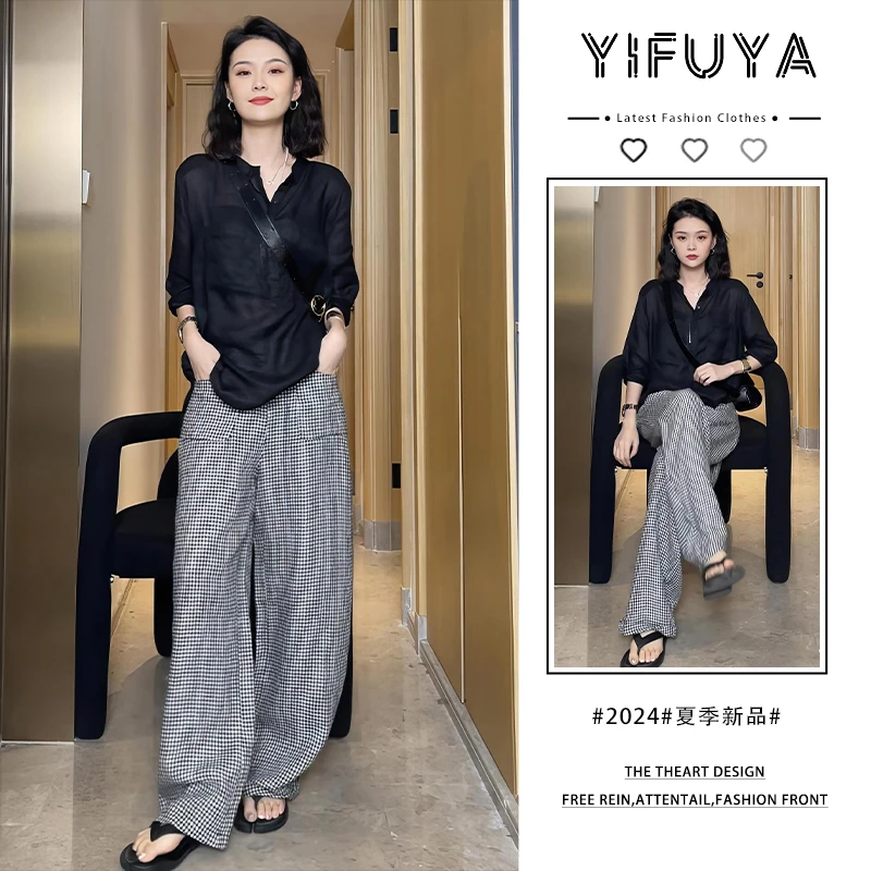 早秋穿搭套装2025欧货高端简约衬衫T恤阔腿裤搭配一整套时尚女夏