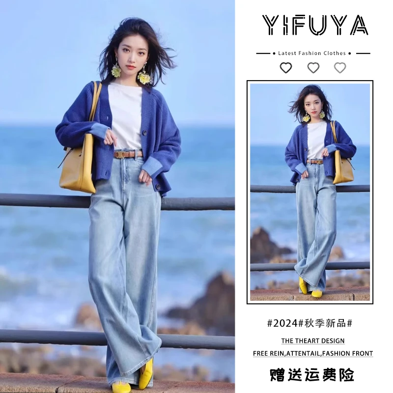 早春韩系休闲小香风裤子两件套装女2025新款初春茶系穿搭一整套