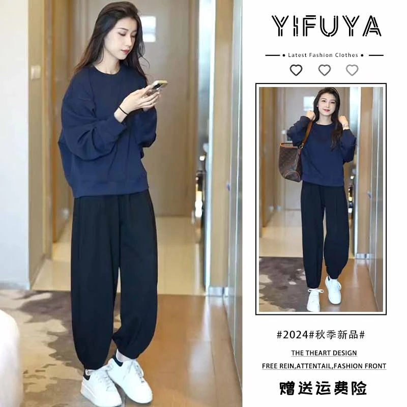 早秋搭配一整套2024微胖显瘦小个子活泼减龄圆领卫衣休闲女裤套装