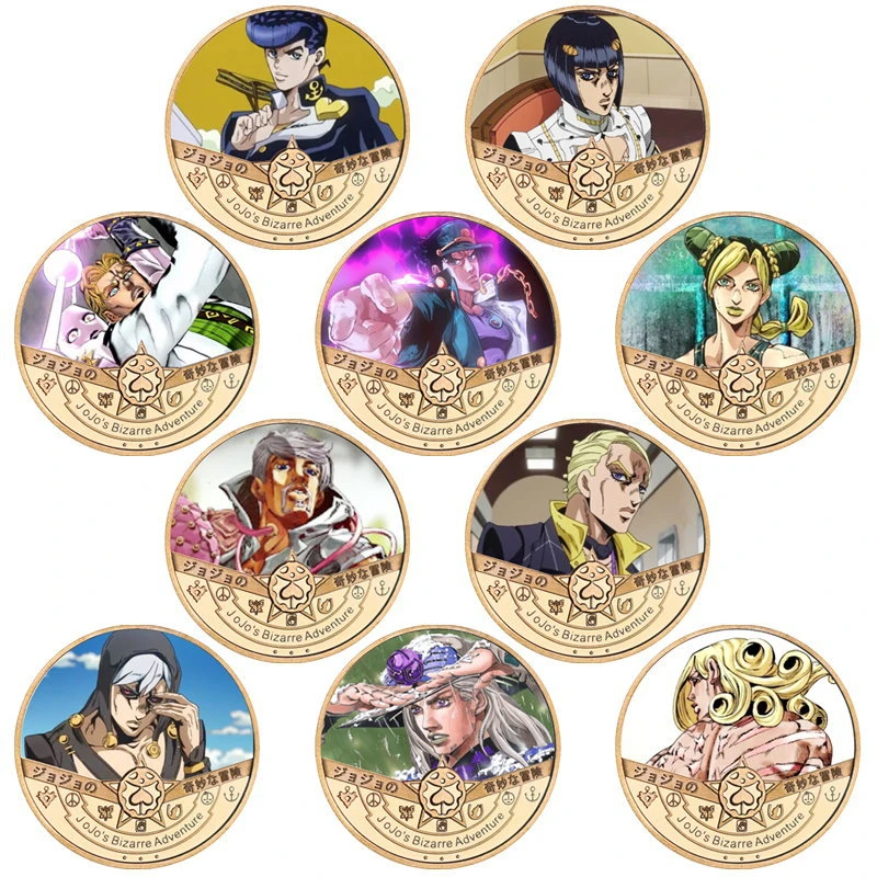 JOJO的奇妙冒险纪念币动漫周边纪念硬币镀金压铸吧唧徽章礼品赠送