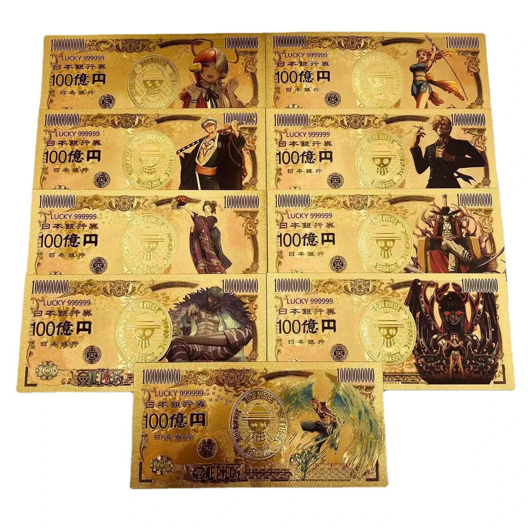 经典日漫 海贼王纪念卡牌 金钞 送人节日礼品 金箔钞正版限定收藏