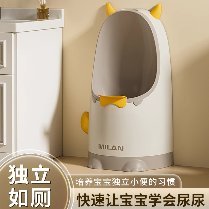男童站立宝贝男宝尿尿神器戒纸尿裤挂墙式调节尿盆尿壶大容量
