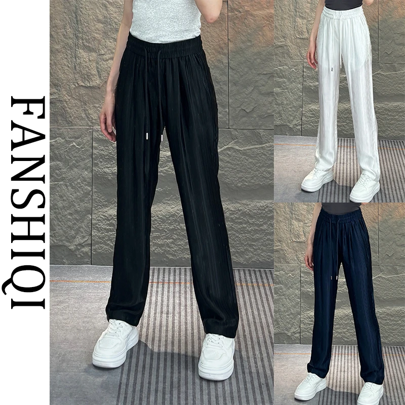 垂感夏季休闲裤薄款高档醋酸男士百搭透气上档次商务休闲裤6338