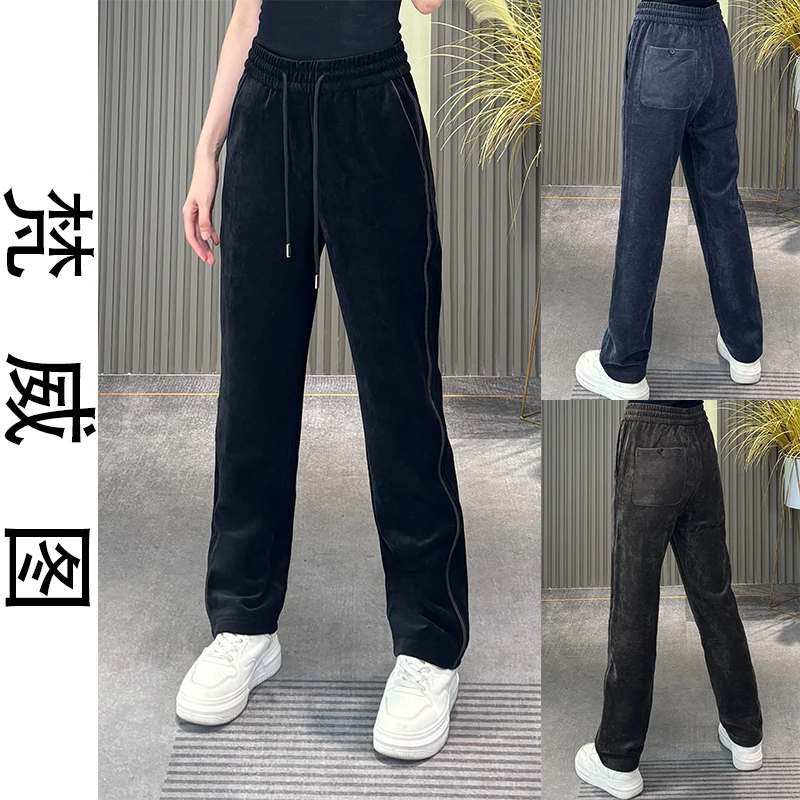 秋冬加绒休闲裤雪尼尔高档直筒男士商务休闲裤垂感百搭短绒6703