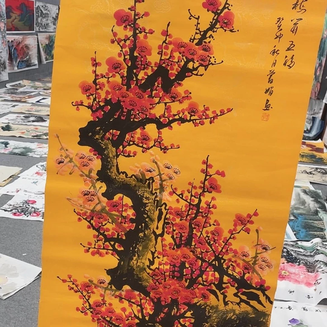 【闪购商品】书法5555