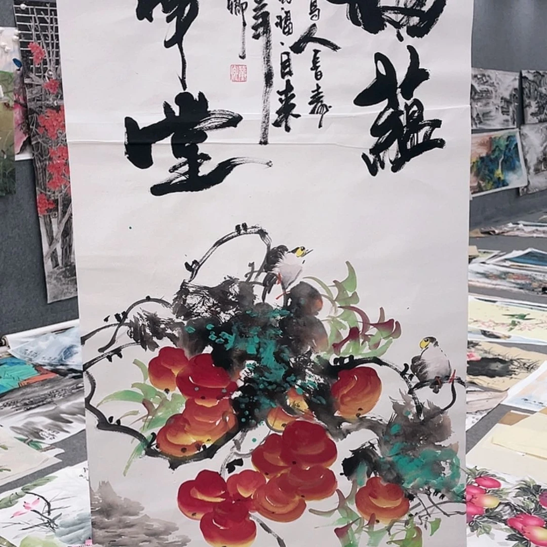 【闪购商品】书法888
