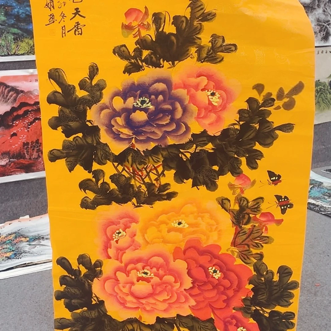 【闪购商品】书法888