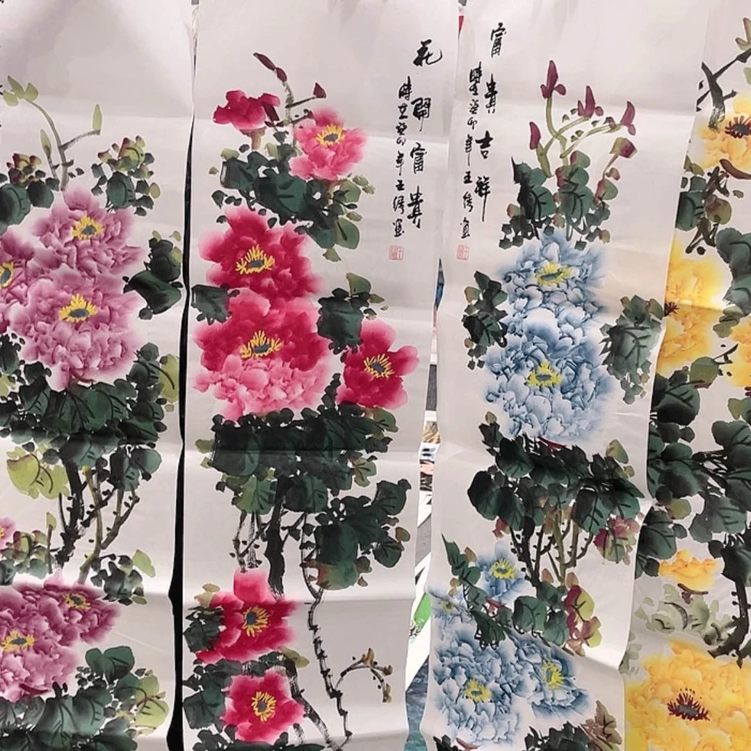 【闪购商品】绘画888
