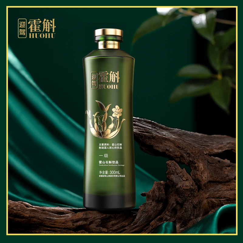 【迎驾山泉】 迎驾霍斛林下自然生长霍山米斛原材萃取300ml*8瓶C