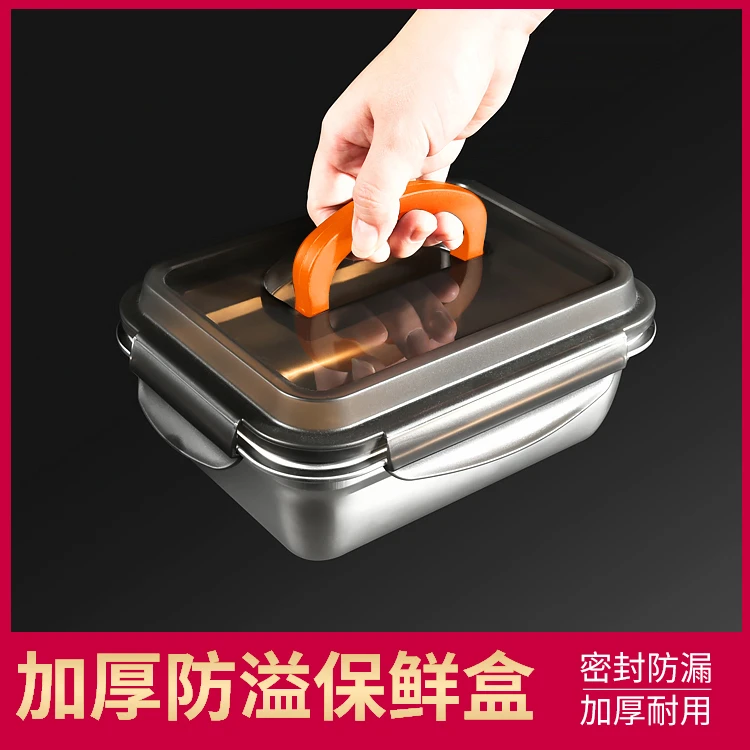 ESPOO超大容量2500ml+4000ML手提式保鲜盒户外露营密封防漏烘焙盘